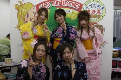 yukata_400